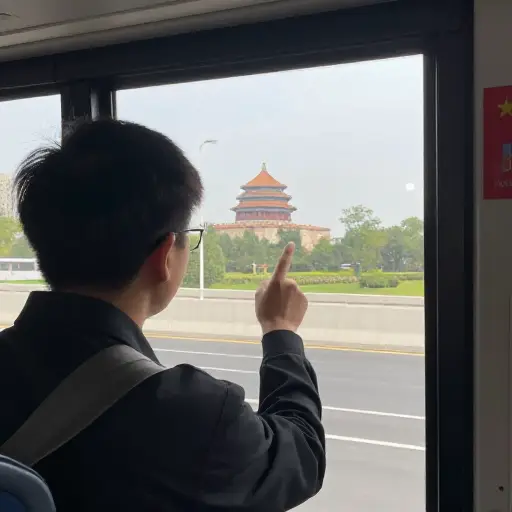 请告诉我什么时候下车。